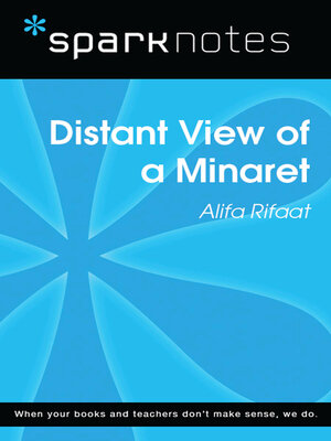 cover image of Distant View of a Minaret (SparkNotes Literature Guide)